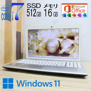 ★美品 最上級4コアi7！新品SSD512GB メモリ16GB★Qosmio T752/T8FW Core i7-3610QM Webカメラ Win11 MS Office2019 H&B★P68184