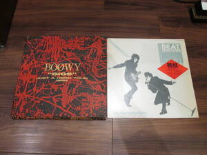 ☆BOOWY ※ジャンク扱い LP BEAT EMOTION ・ カセット JUST A HERO TOUR1986 GIGS 　