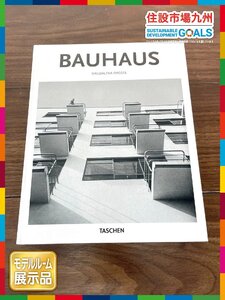 【福岡】洋書 インテリア 建築 デザイン◆BAUHAUS◆TASCHEN◆モデルR展示品◆BR6578_Ts