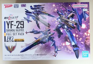 ☆HG 1/100 YF-29 デュランダルバルキリー(マクシミリアン・ジーナス機)フルセットパック 劇場版マクロスΔ 絶対LIVE!!!!!!