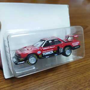 京商 64/1 TOMICA　コレクターブック　№6 ジェイズ　ティーポ　エディション　NISSAN　SKYLINE　SILHOUETTE LATE VARSION 特注　トミカ