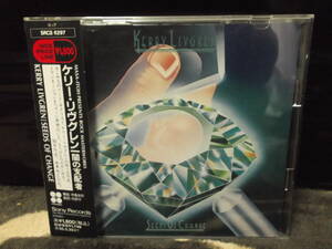 KERRY LIVGREN[闇の支配者]CD