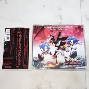 SONIC X SHADOW GENERATIONS Perfect Reflections ORIGINAL SOUNDTRACK 2CD サウンドトラック サントラ ソニック シャドウ ナイツ SEGA