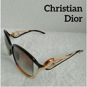 1円〜 S39 Christian Dior クリスチャンディオール サングラス ロゴ ビジュー グラデーション ブラウン系 ゴールド メガネ アイウェア