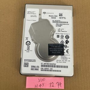 使用時間45H/Seagate シーゲート ST500LM030 2.5インチ内蔵型HDD 500GB