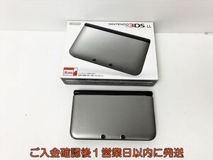 【1円】ニンテンドー3DSLL 本体/箱 セット シルバー/ブラック SPR-001 任天堂 初期化/動作確認済 3DS LL E06-220rm/F3