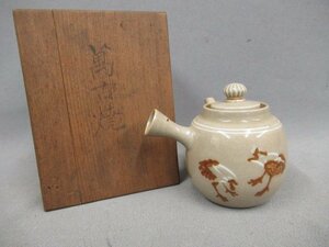 【古い萬古焼　立鶴紋様・急須】時代物煎茶道具・　万古焼・茶注・水注　木箱付