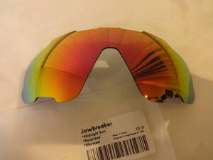 ★ オークリー Jawbreaker ジョウブレーカー用 カスタム偏光 レンズ MIDNIGHT SUN Polarized POLARIZED ジョーブレーカー　JAW BREAKER