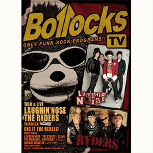 ＊中古DVD V.A./Bollocks TV ラフィンノーズ ライダーズ アンガーフレアーズ ロリータ18号 SLANG ジャパニーズ・パンクロック