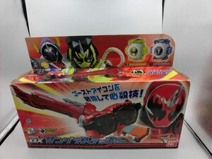 【BS30-44】【80サイズ】▲内袋未開封/仮面ライダーゴースト DXサングラスラッシャー/特撮/仮面ライダー/※外箱にイタミ有