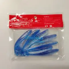 ✨匿名配送✨Tテールシャッドワーム 4インチ 7pcs ブルー　ルアー