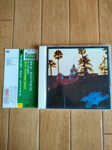 希少 帯付き プロモ見本盤 イーグルス ホテル・カリフォルニア Eagles Hotel California