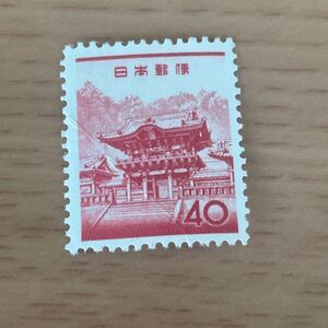 記念切手 昭和切手 国宝 東照宮陽明門 1962年 昭和37年 40円各1枚 バラ 未使用 特殊切手 