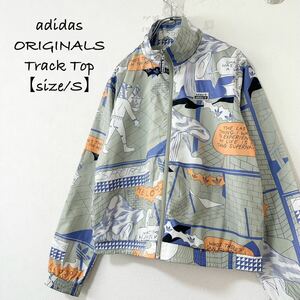 美品★adidas/アディダス★パトリック・カイル★総柄トラックトップ/ジャケット★ブルゾン★S