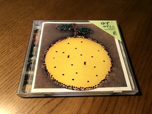 ゆず　ゆずえん　CD