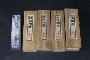 【未使用】墨　古墨　油烟墨　４本　奈良　小林文寶堂製　D