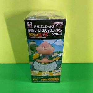 ドラゴンボール Z 劇場版 ワールドコレクタブルフィギュア vol.4 魔神ブウ！新品、未開封