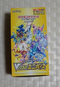 ポケモンカードBOX　ソード＆シールド ハイクラスパック VSTARユニバース 　開封済み