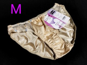 ☆未使用 サテン セクシー トリコット ショーツ M 光沢 レディース パンティ パンツ ランジェリー 下着 整理品 可愛 ベージュ 茶 ブラウン