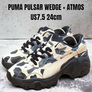 希少 PUMA プーマ パルサーウェッジ ATMOSコラボ 24cm 厚底スニーカー　レディーススニーカー　アトモス　PUMAスニーカー　PUMA厚底