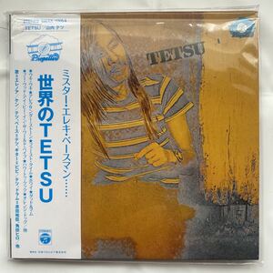 ◯【CD】紙ジャケット仕様 SHM-CD TETSU / 山内テツ 中古品 ③