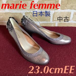 【売り切り!送料無料!】A-234 Marie femme!パンプス!23.0cmEE!シルバー!ラメ!花装飾!キラキラ!結婚式!二次会!ドレスアップ!日本製!中古!