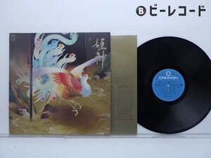 姫神せんせいしょん「姫神」LP（12インチ）/Canyon(C28R0099)/邦楽ポップス