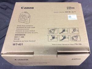 【WS3639】Canon WT-401 FN0-4910-010 FJ1-8141 トナー回収ボトル 1本 iPR C65 C60 C600 等 