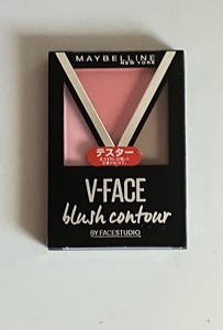 新品 MAYBELLINE メイベリン フェイス ステュ デュオ V フェイス ブラッシュ RD-1