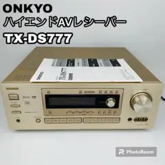 名品 ONKYO オンキョー 高音質 ハイエンドAVレシーバー TX-DS777