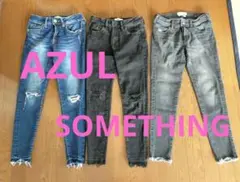 Gパン　ほぼ未使用　美品　 AZUL 2本 SOMETHING 1本 S 28