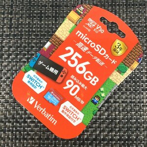 【未開封品/TO】Verbatim バーベイタム micro SDXC 256GB マイクロSDカード SMXCN256GHJRBVD 任天堂 SWITCH ゲーム機用 RS1117/0008