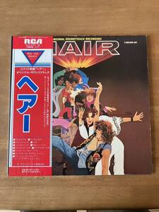 中古LP O.S.T. /HAIR 日本盤見開きジャケット帯付き美品