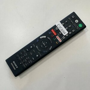 C1C694 【送料１８５円】 TV リモコン / SONY ソニー RMF-TX210J 動作確認済み★即発送★ テレビ