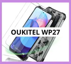 OUKITEL WP27 ガラスフィルム OUKITEL WP27 強化ガラス