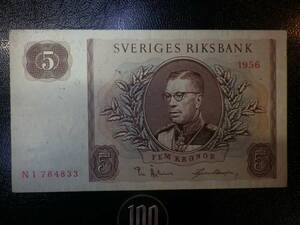 スウェーデン 1956年 5Kronor 並品+