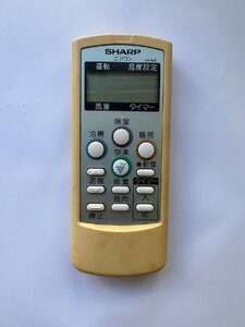 【電池付き】★中古★SHARP(シャープ)　A614JB　エアコン　エアコンリモコン　クーラー　クーラーリモコン