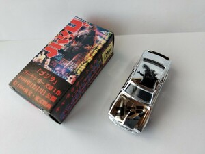 日本製 トミカ No.21 SKYLINE H・T 2000GT-R RACING ゴジラ ノスタルジックヒーローズ スカイライン ハコスカ TOMICA GODZILLA