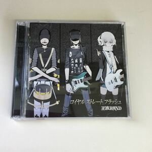 【中古品】シングル CD Royal Straight Flush 王族BHND XNSD-00001