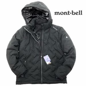 mont-bell モンベル 新品 ダックダウン 100/Lサイズ 撥水 防風 フーデッド ジップアップ ダウンジャケット MW3EWMDL213 BLACK