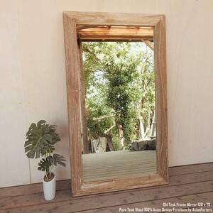 姿見鏡 120cm×70cm WW オールドチーク無垢材 全身ミラー 鏡 全身鏡 ミラー 木製フレーム 天然木