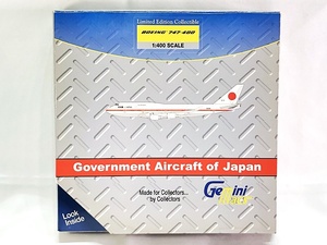 ジェミニジェッツ　1/400　BOEING 747-400　日本政府専用機　GMJSD041　飛行機模型　同梱OK　1円スタート★M