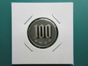 ☆　令和6年100円プルーフ貨（未使用）☆