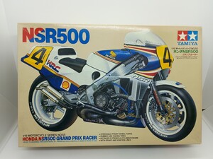 タミヤ 1/12 ホンダ　ロスマンズ　　NSR500 オートバイプラモデル　 当時物 HONDAす