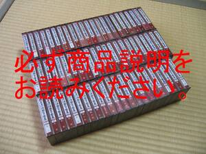 バラ売り可 同梱歓迎◆観世流謡曲百番集 カセットテープ 179本セット