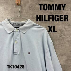 TOMMY HILFIGER トミーヒルフィガー ポロシャツ ライトブルー 半袖 メンズ XL 無地 刺繍ロゴ USA 海外輸入 古着 TK10428