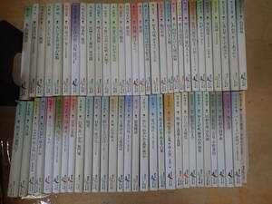 p⑨d　大量◆講談社文芸文庫　まとめて60冊セット　坂上弘/木山捷平/野口冨士男/藤枝静男/和田芳恵/坂口安吾/川崎長太郎