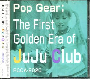 K-POP ジュジュ・クラブ JuJu Club ベストCD／ポップ・ギア 1998年 日本盤