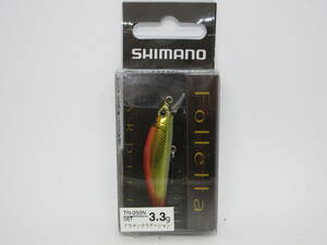 シマノ/カーディフ・フォレッタ50SS①アカキングラデーション/未開封品！ SHIMANO Cardiff Folletta 50SS