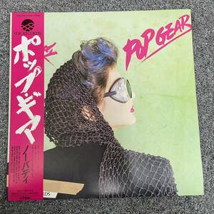 サインあり！帯付LP/ Nobody /『Pop Gear』/ T28A1016 TDK Records /日本盤/ NF101734